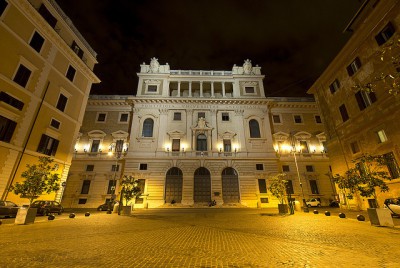 האוניברסיטה האפיפיורית הגרגוריאנית ברומא.