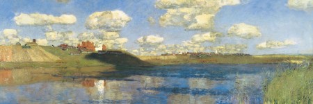 אגם, יצחק לויתן, ציור נוף רוסי