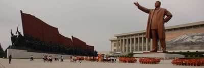 אנדרטה, קים איל-סונג, צפון קוריאה, פיונגיאנג