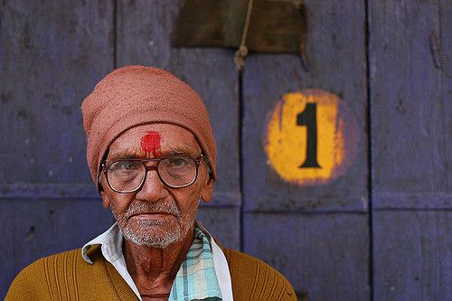 זקן, דלהי, הודו