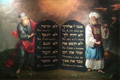 משה ואהרון, אהרון דה צ'אווס, בית הכנסת הפורטוגזי והספרדי, לונדון