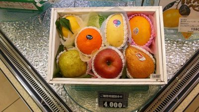 טוקיו, סופרמרקט, פירות