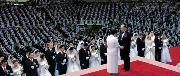 הכומר מון, דרום קוריאה, כנסיית האיחוד, חתונה המונית