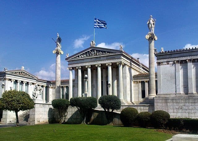 אקדמיה, אתונה, יוון, ספרייה לאומית