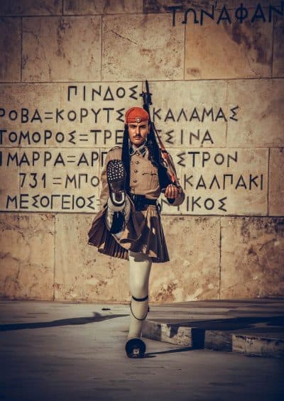 אנדרטת החייל האלמוני, אתונה, משמר נשיאותי, חייל