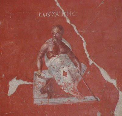 סוקרטוס, ציור קיר, אפסוס, Efes